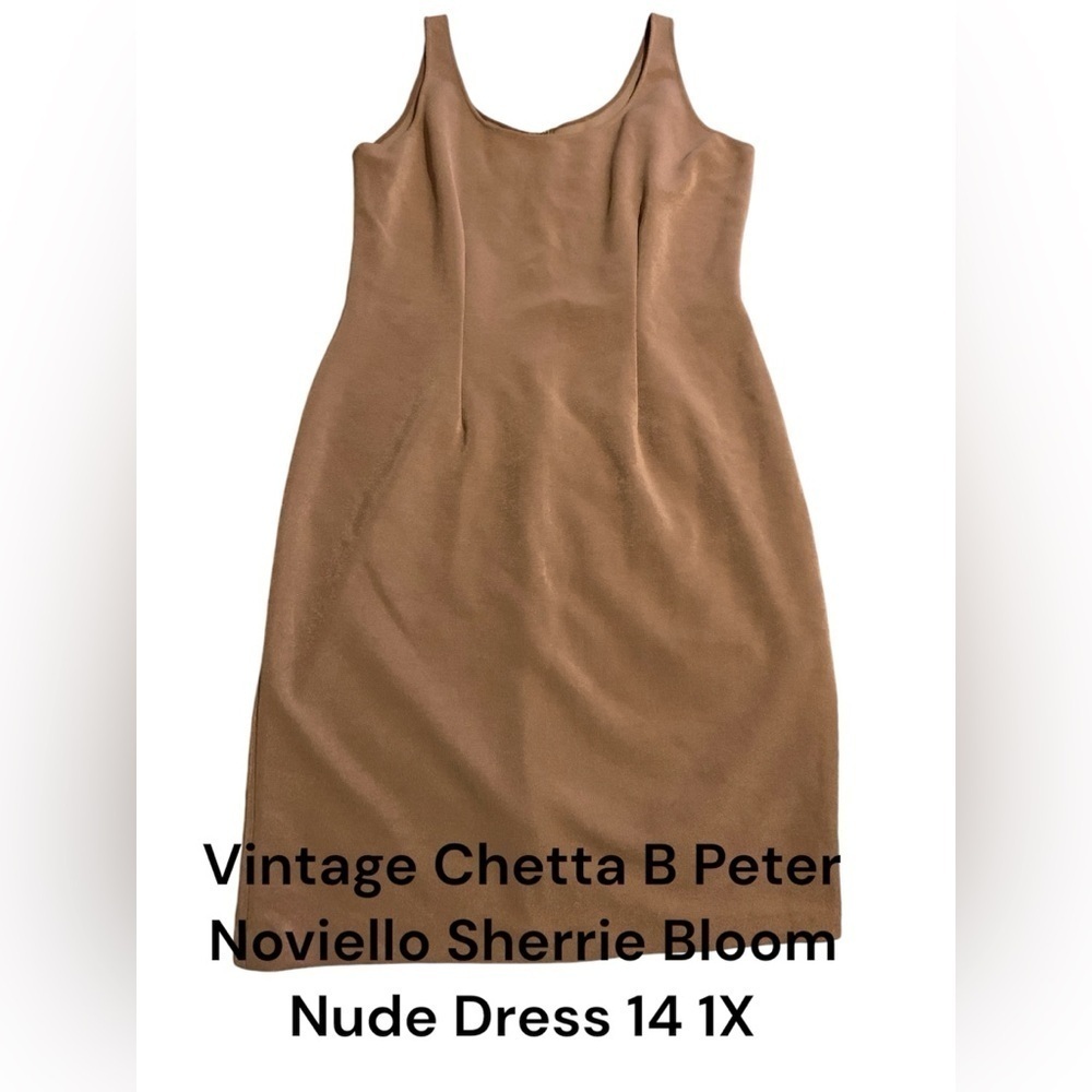 Vintage 1X 14 Chetta B nude tailored body con hidden back zipper dress 100% silk